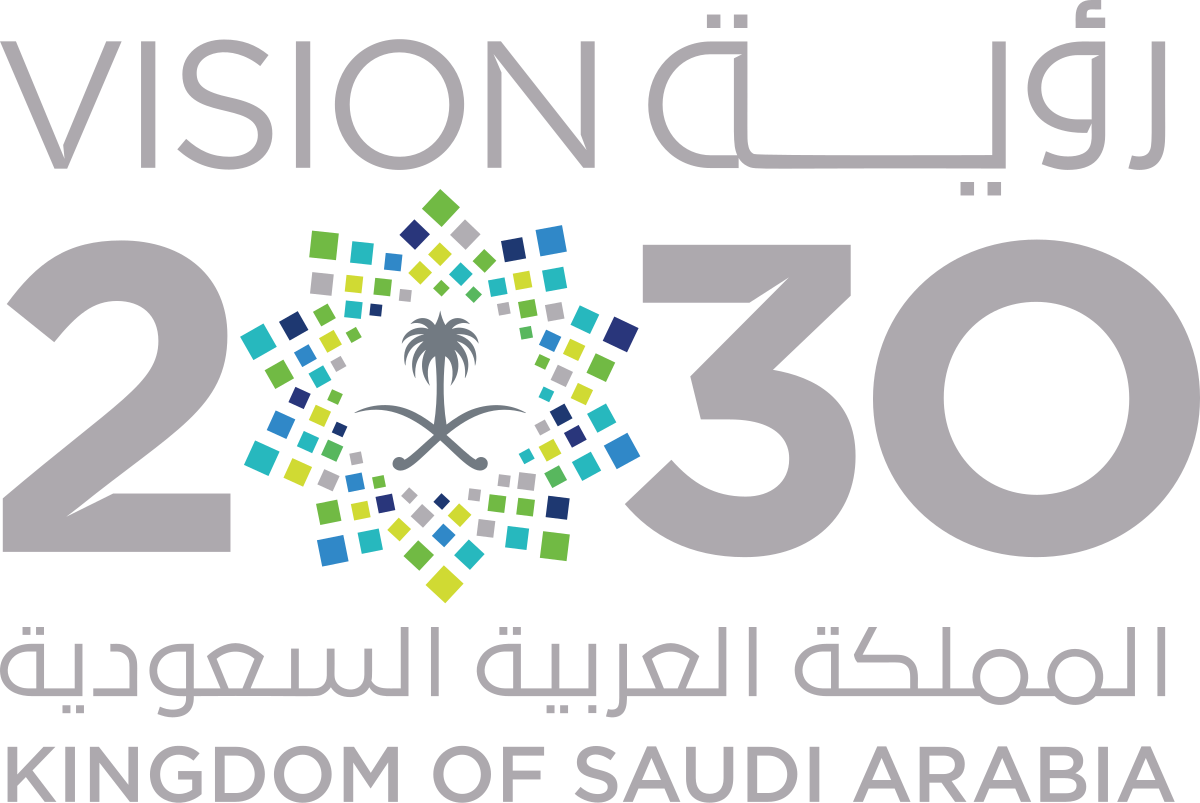 Event Logo