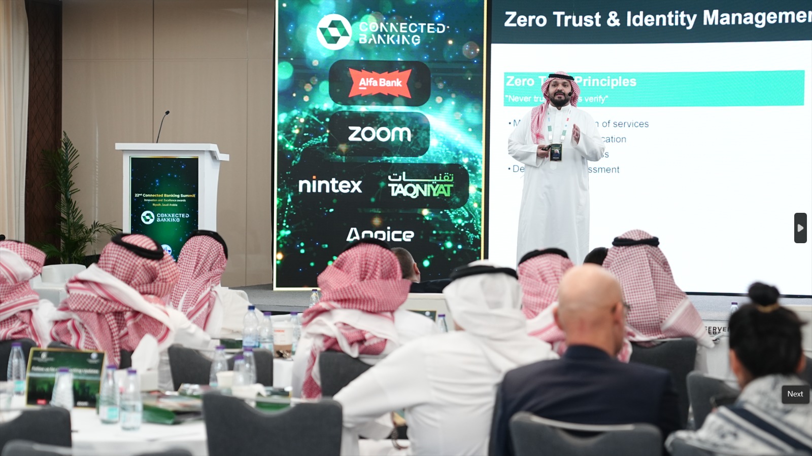 Connected Banking Summit Saudi Arabia 2025 Recap